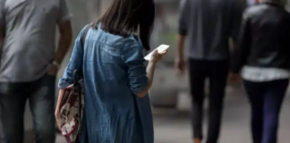 Brasil será 1º país no mundo a ter ‘modo ladrão’ em celulares; veja como vai funcionar