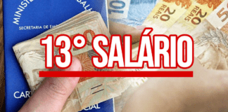 Segunda parcela do décimo terceiro deve ser paga até esta sexta-feira