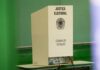 Mais de 73 mil eleitores no Amazonas podem perder o título; saiba até quando regularizar