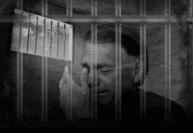 Bolsonaro deve ter alta nesta quinta e retornar à cela na PF