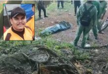 Guarda civil morre ao tentar salvar criança de afogamento em lago no AM