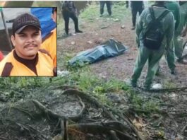 Guarda civil morre ao tentar salvar criança de afogamento em lago no AM