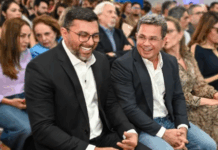 Governador Wilson Lima convoca reuniões com secretários de Estado e lideranças aliadas